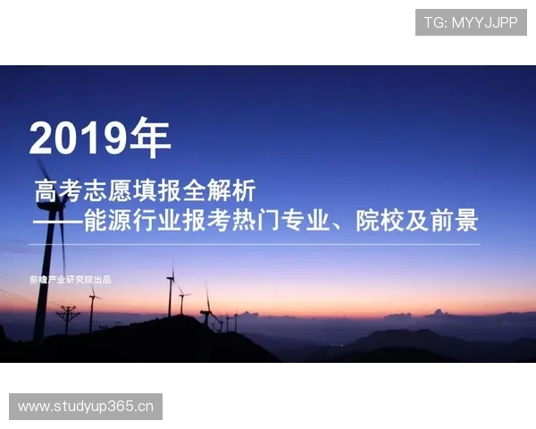 奥运会报名动态折射各国备战节奏与参赛格局新变化趋势解析前瞻